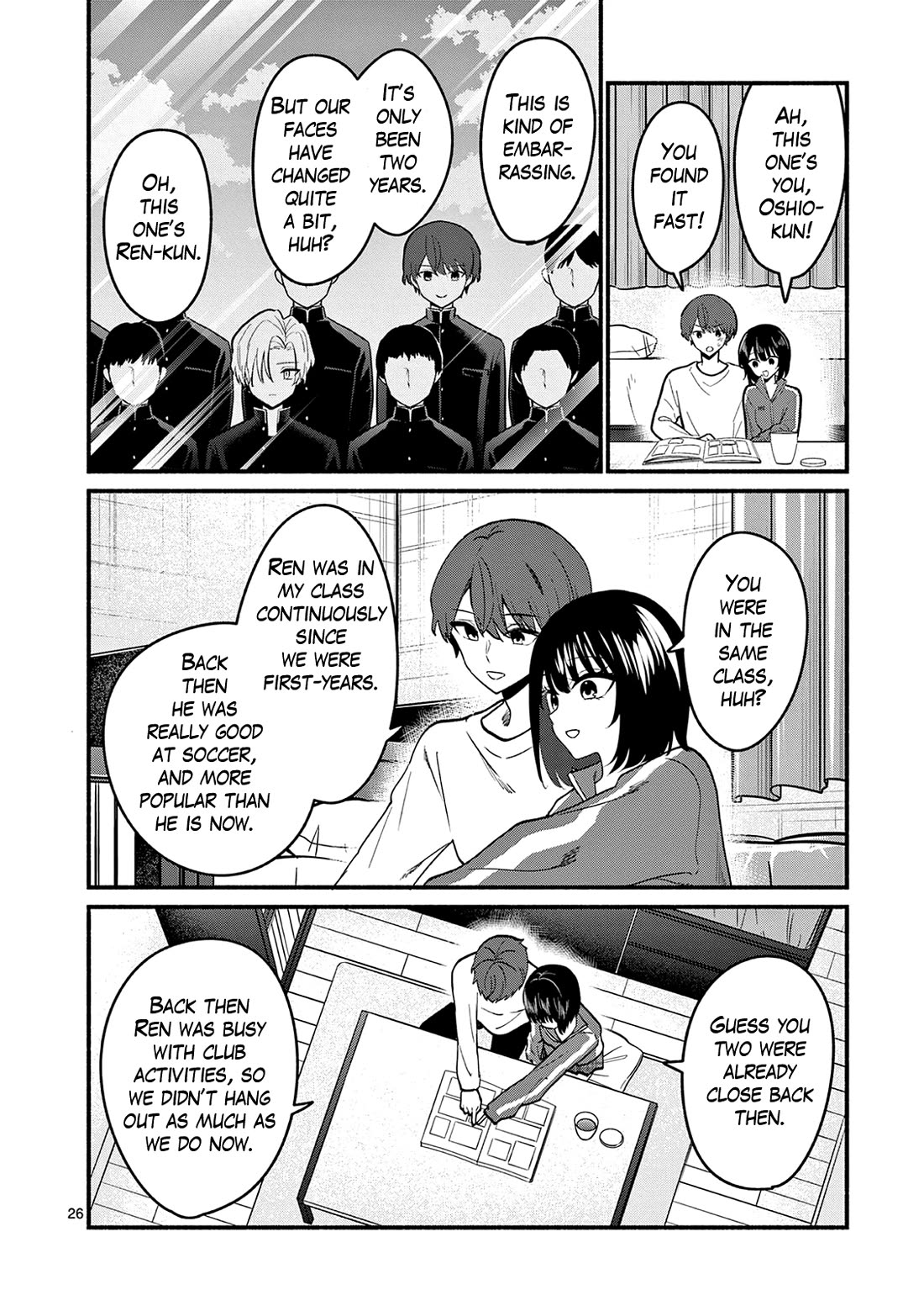 Shiotaiou no Sato-san ga Ore ni dake Amai Chapter 93 page 26 - Chapter 93