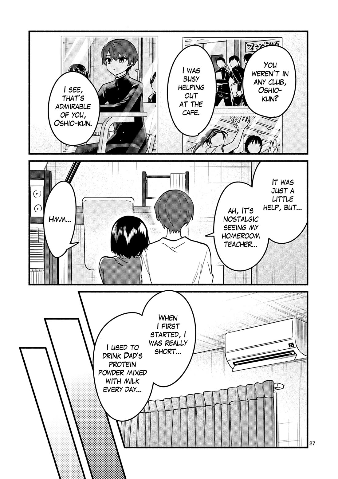 Shiotaiou no Sato-san ga Ore ni dake Amai Chapter 93 page 27 - Chapter 93