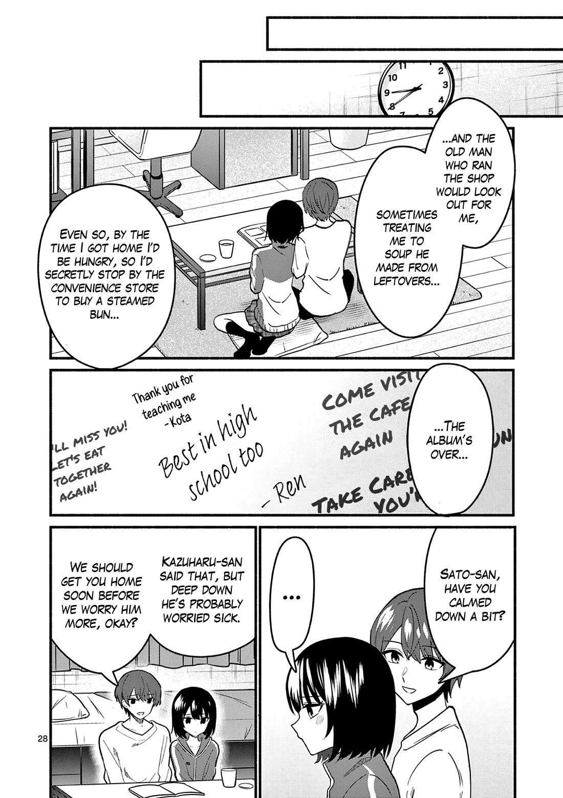 Shiotaiou no Sato-san ga Ore ni dake Amai Chapter 93 page 28 - Chapter 93