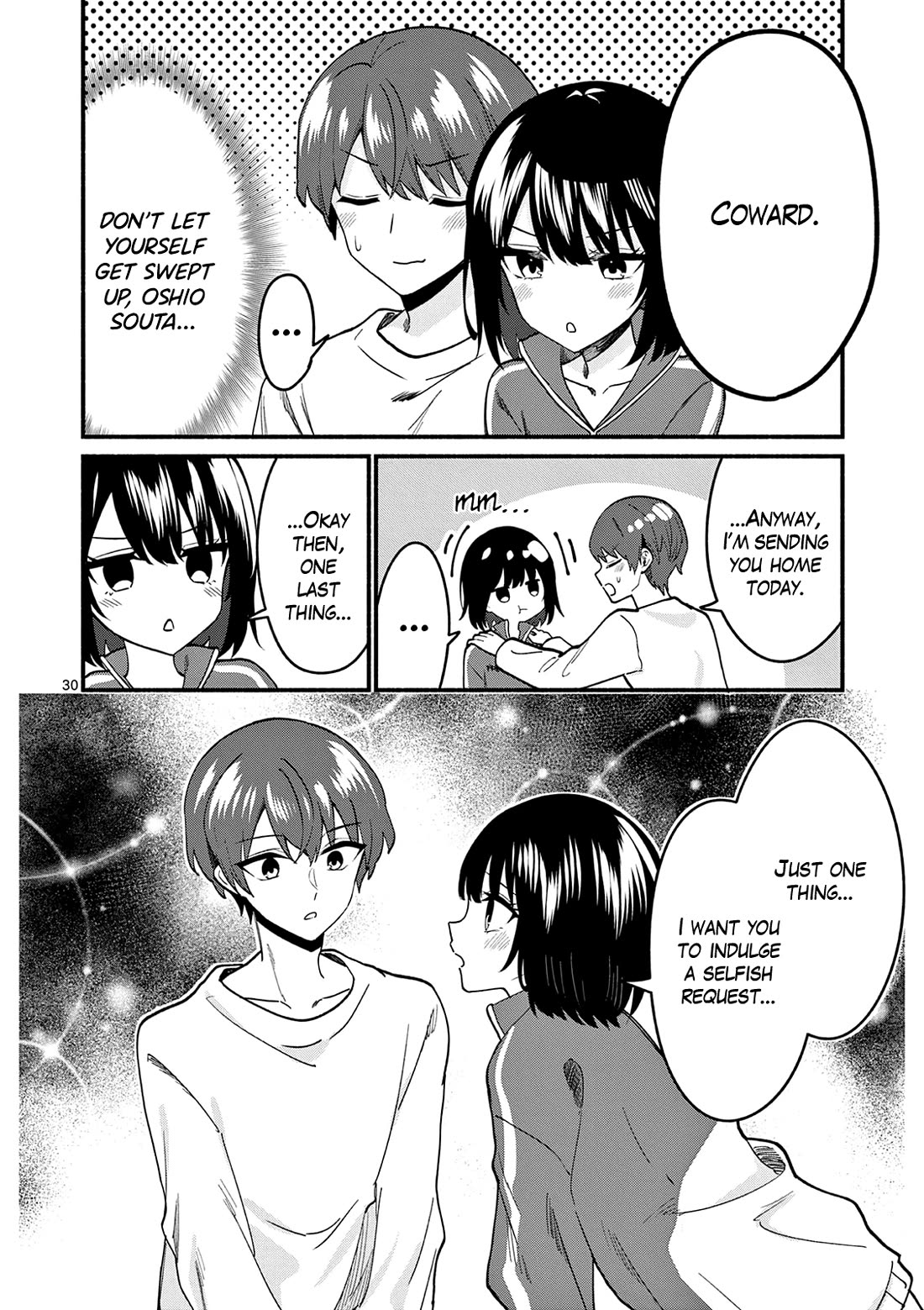 Shiotaiou no Sato-san ga Ore ni dake Amai Chapter 93 page 30 - Chapter 93