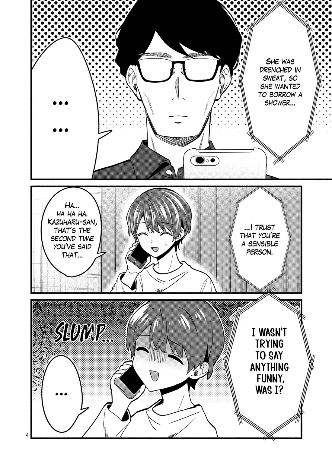 Shiotaiou no Sato-san ga Ore ni dake Amai Chapter 93 page 4 - Chapter 93