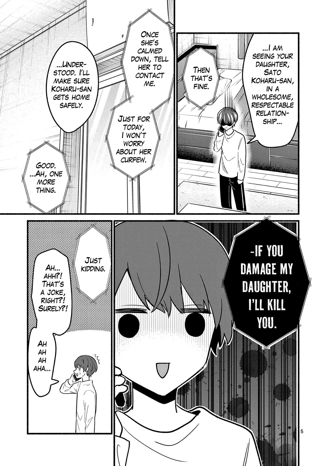 Shiotaiou no Sato-san ga Ore ni dake Amai Chapter 93 page 5 - Chapter 93