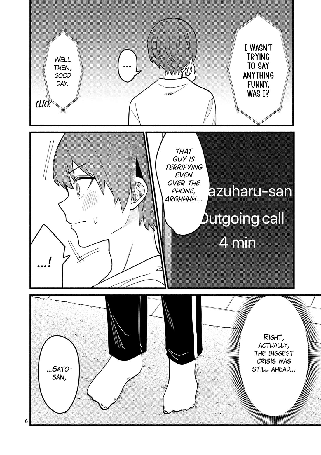 Shiotaiou no Sato-san ga Ore ni dake Amai Chapter 93 page 6 - Chapter 93