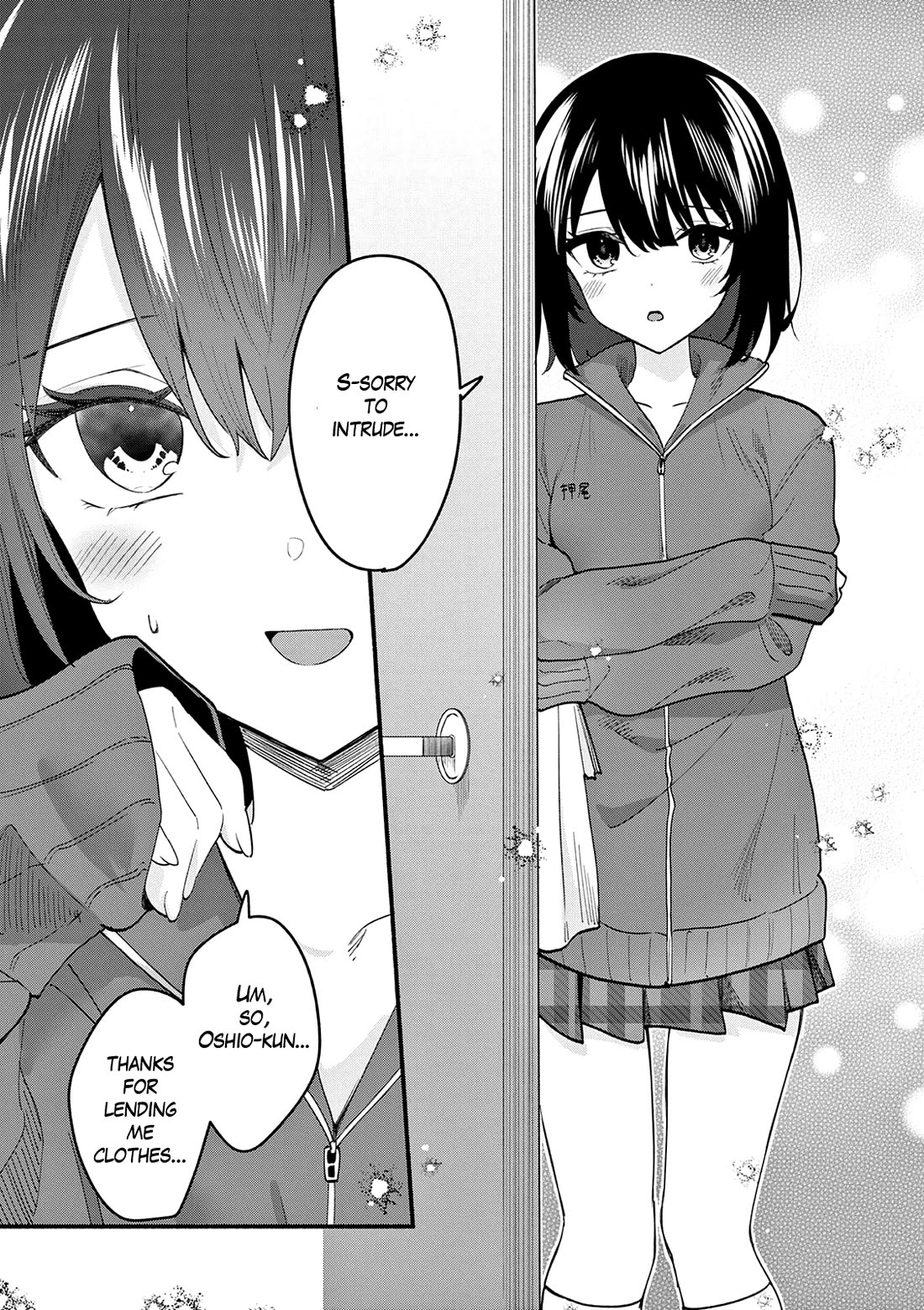 Shiotaiou no Sato-san ga Ore ni dake Amai Chapter 93 page 9 - Chapter 93
