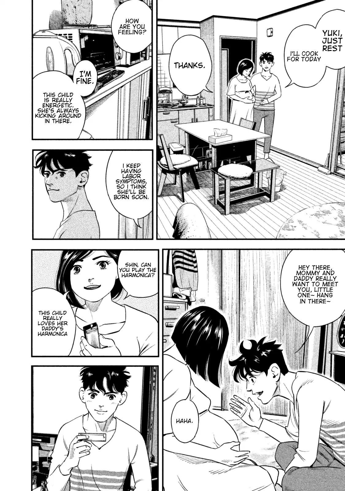 Ship of Theseus Chapter 1 page 15 - Chapter 1: Family of a Murderer