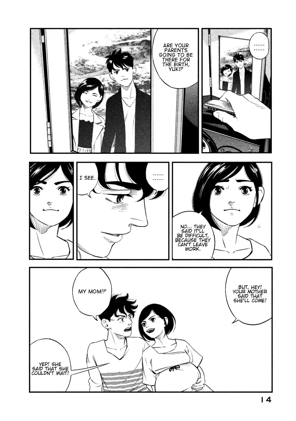 Ship of Theseus Chapter 1 page 17 - Chapter 1: Family of a Murderer