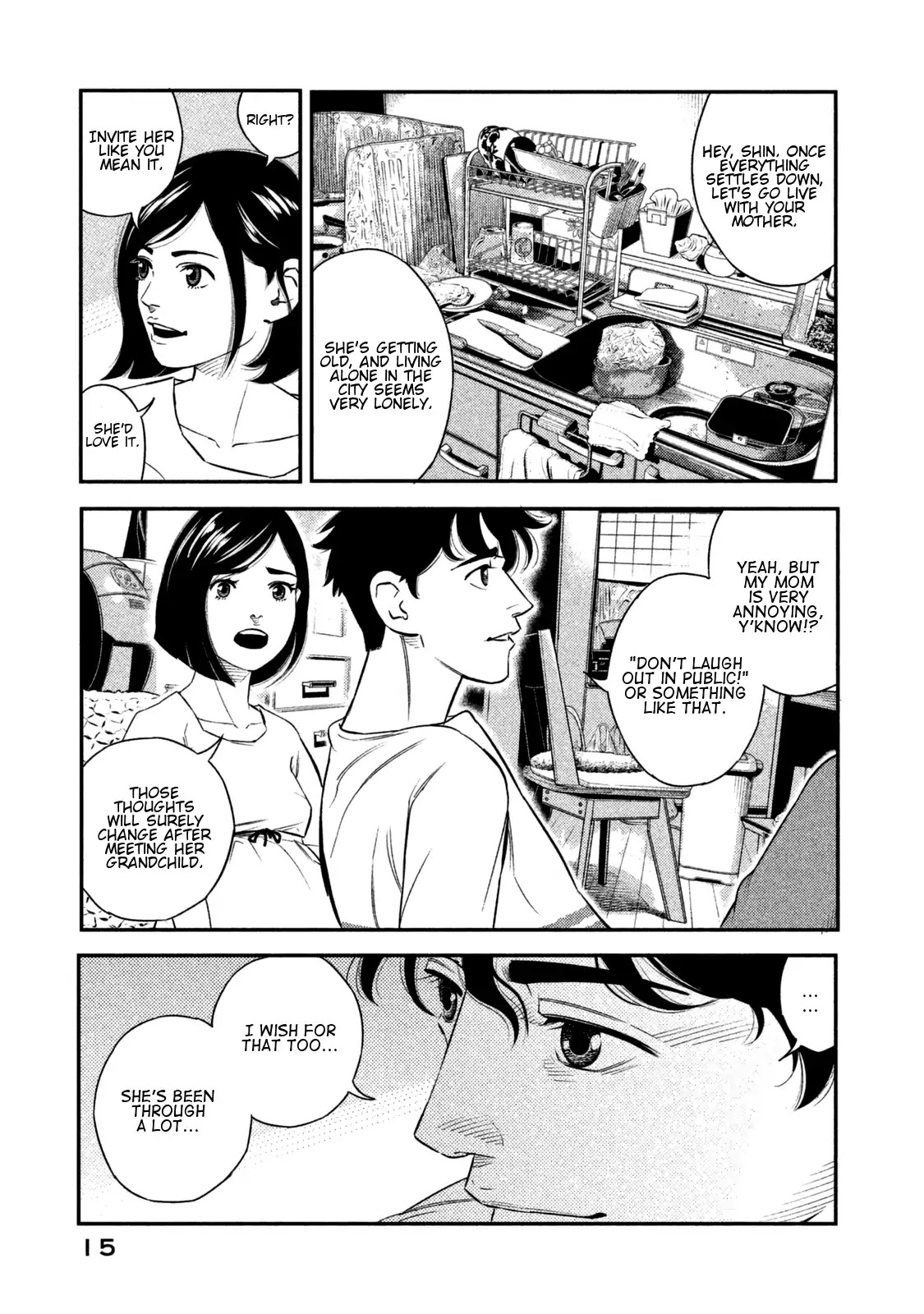 Ship of Theseus Chapter 1 page 18 - Chapter 1: Family of a Murderer