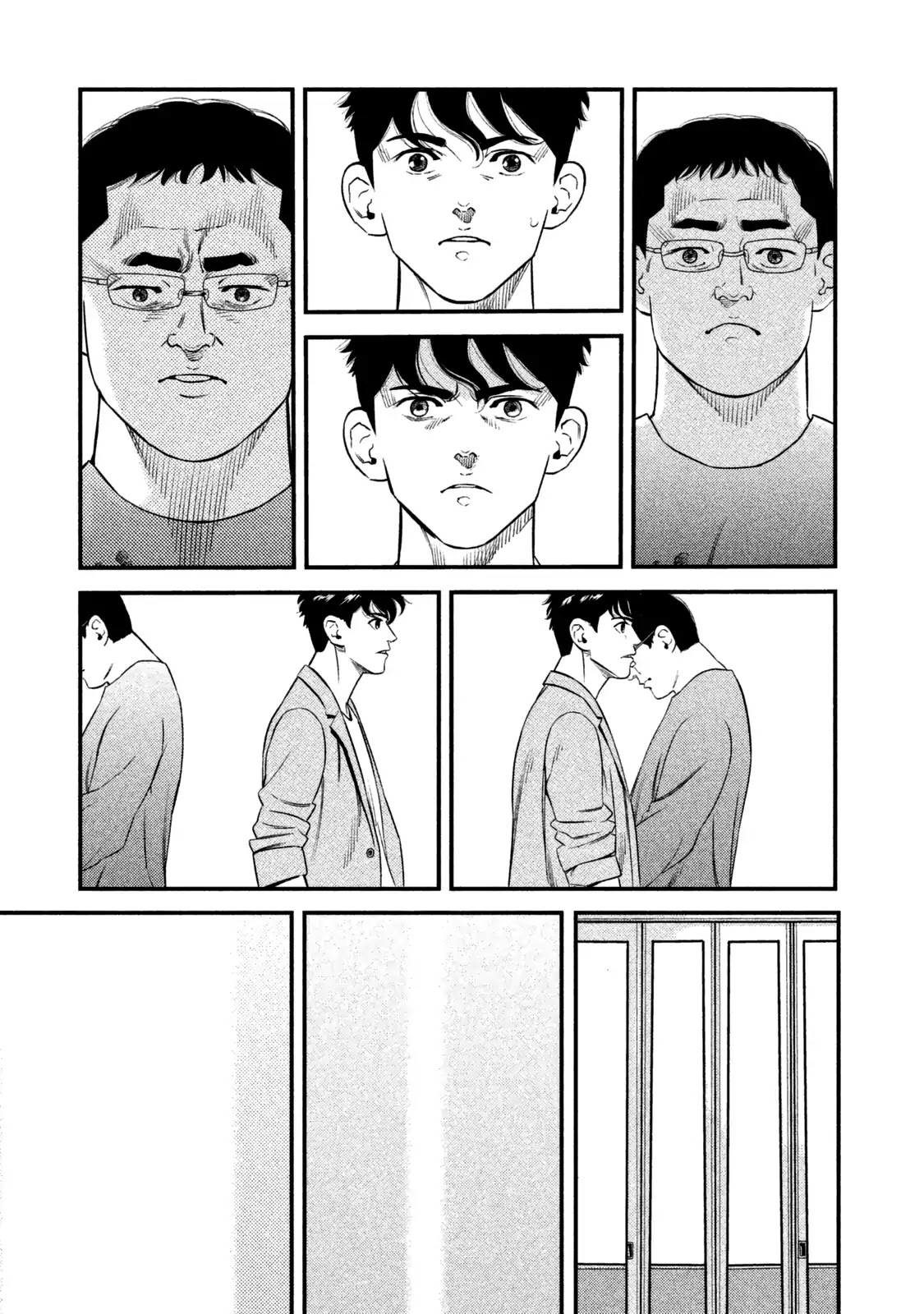 Ship of Theseus Chapter 1 page 30 - Chapter 1: Family of a Murderer