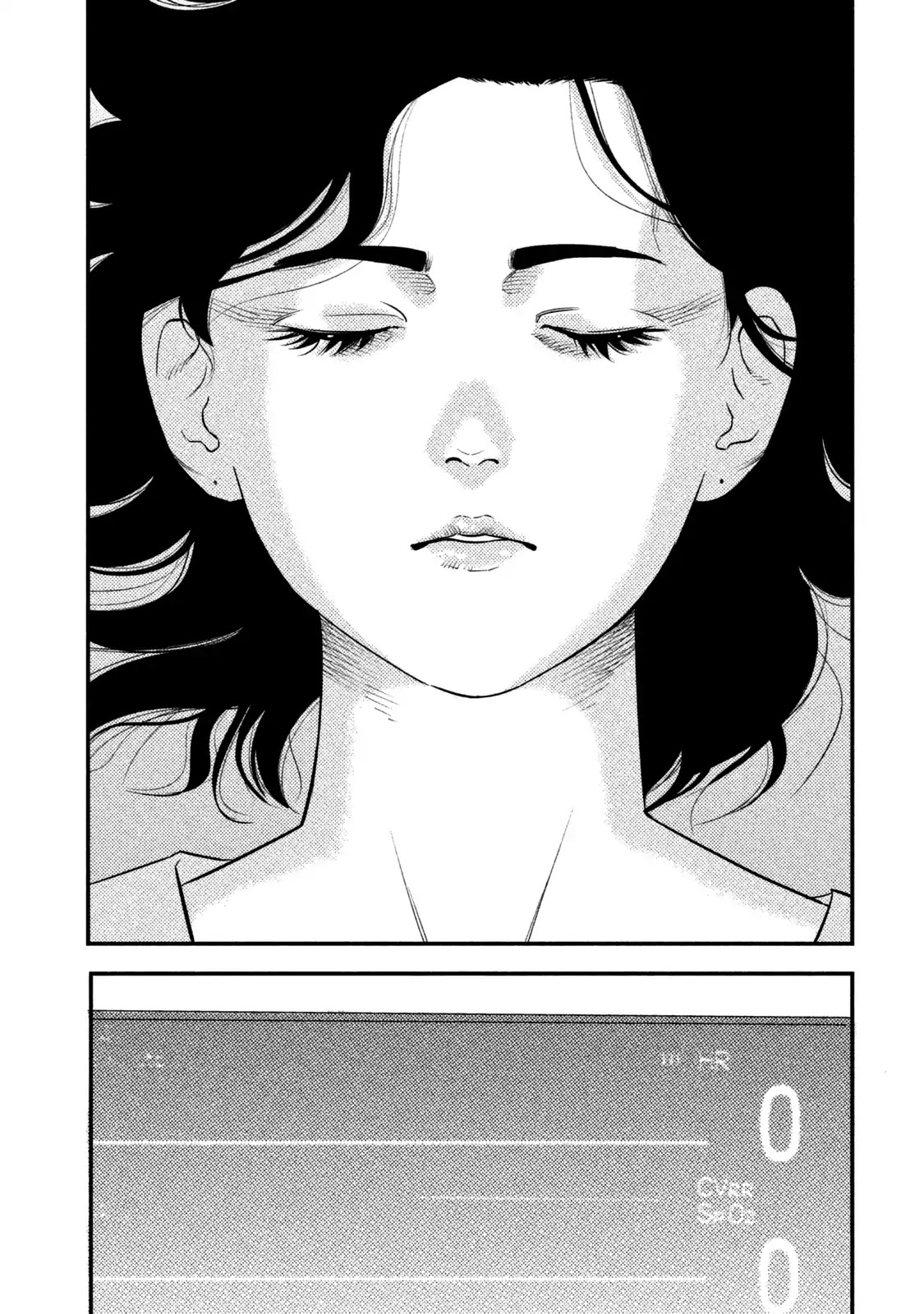 Ship of Theseus Chapter 1 page 31 - Chapter 1: Family of a Murderer