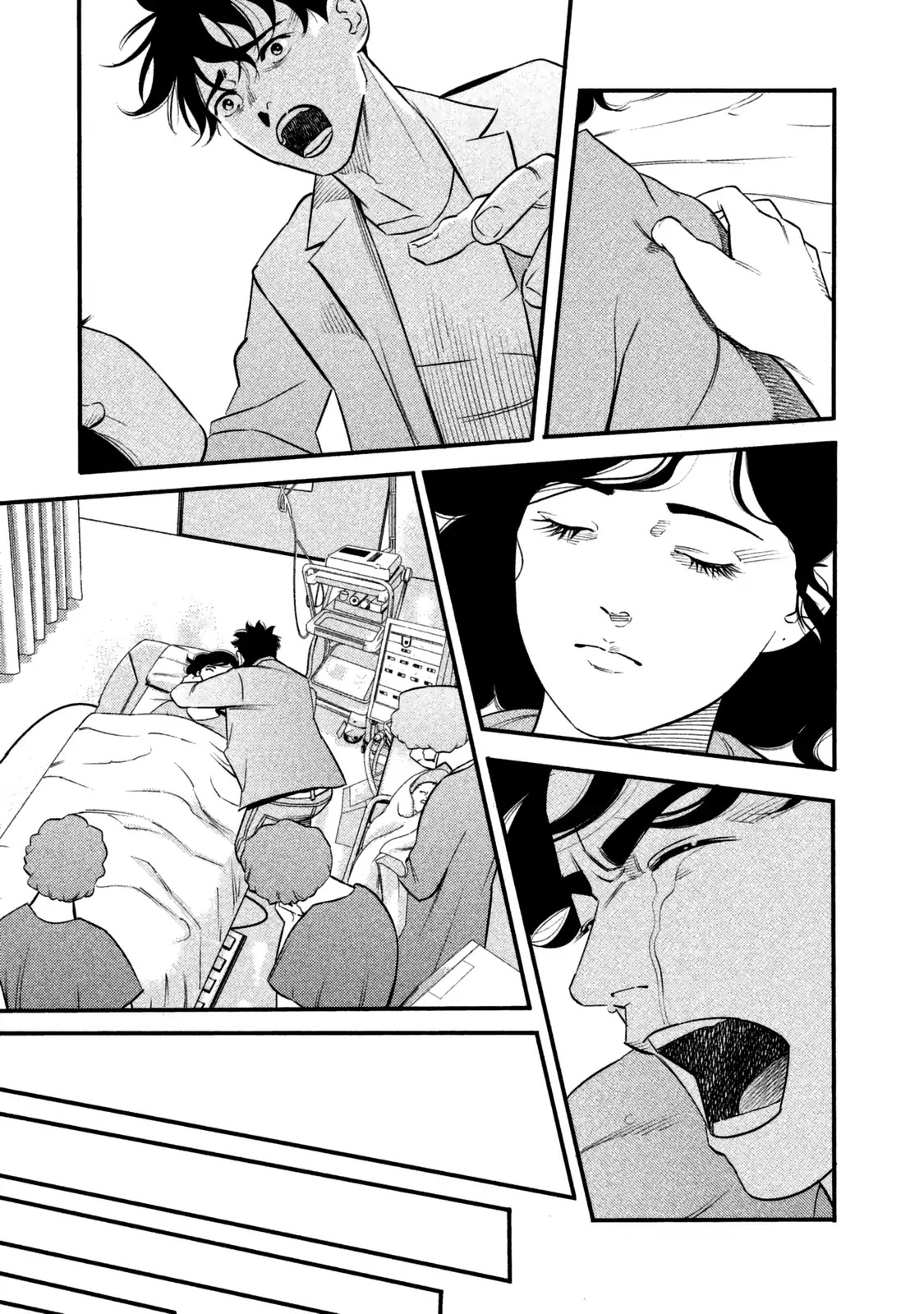 Ship of Theseus Chapter 1 page 32 - Chapter 1: Family of a Murderer