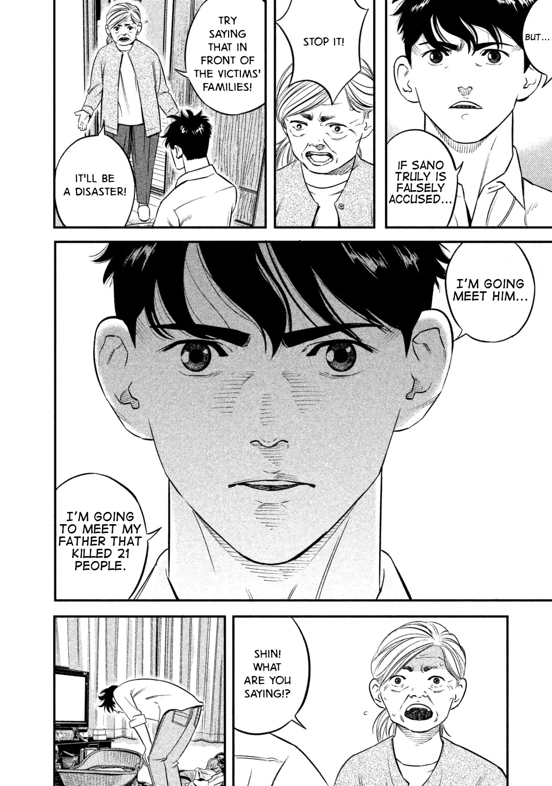 Ship of Theseus Chapter 1 page 49 - Chapter 1: Family of a Murderer