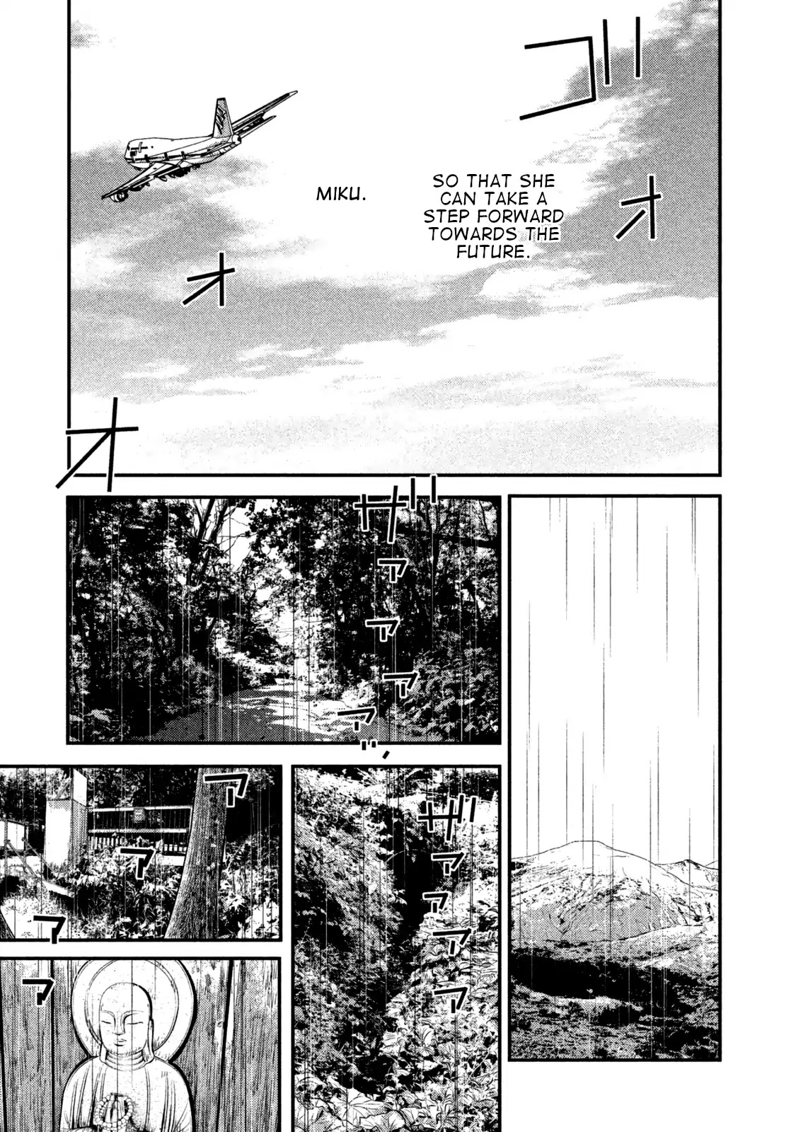 Ship of Theseus Chapter 1 page 52 - Chapter 1: Family of a Murderer