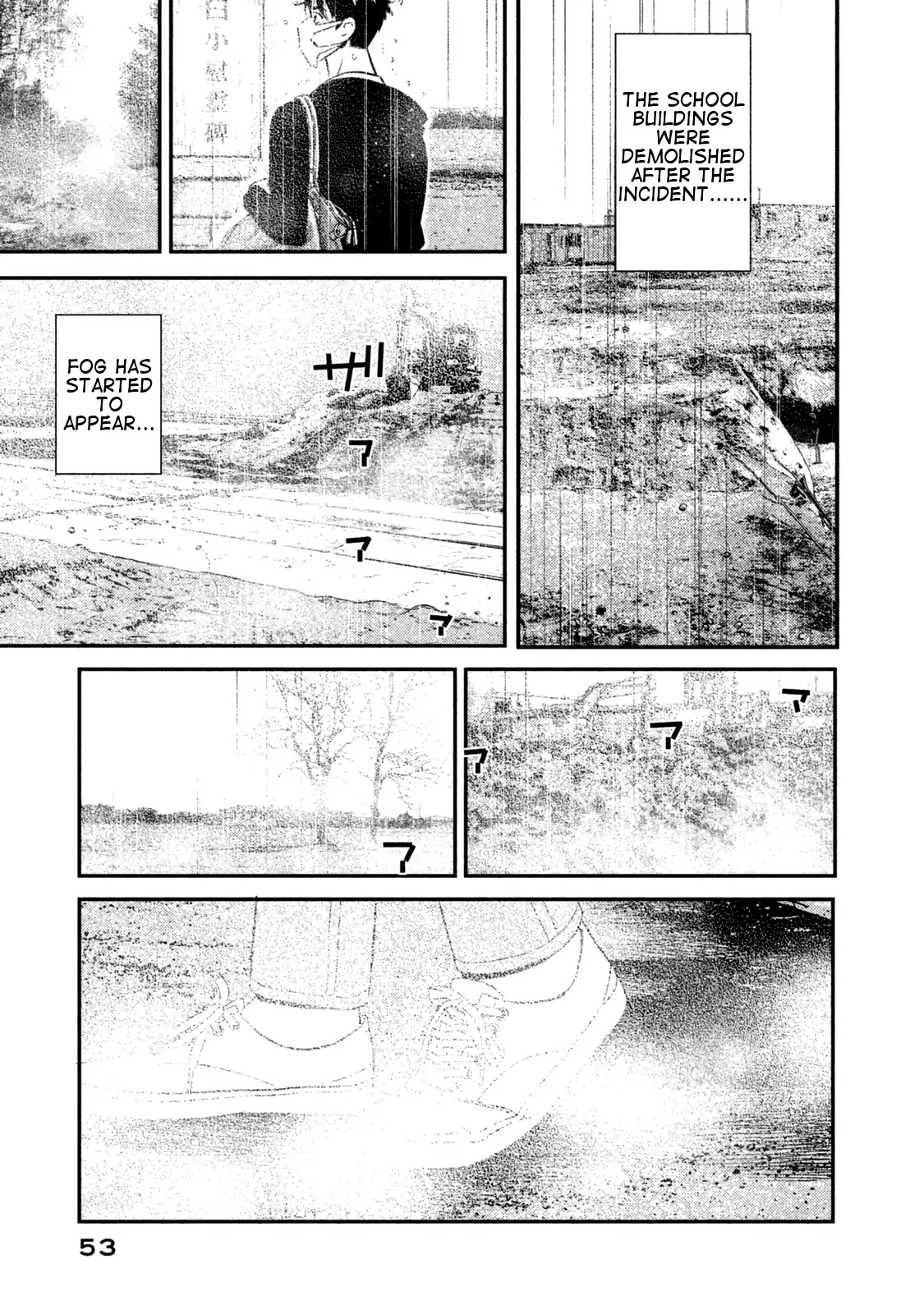 Ship of Theseus Chapter 1 page 56 - Chapter 1: Family of a Murderer