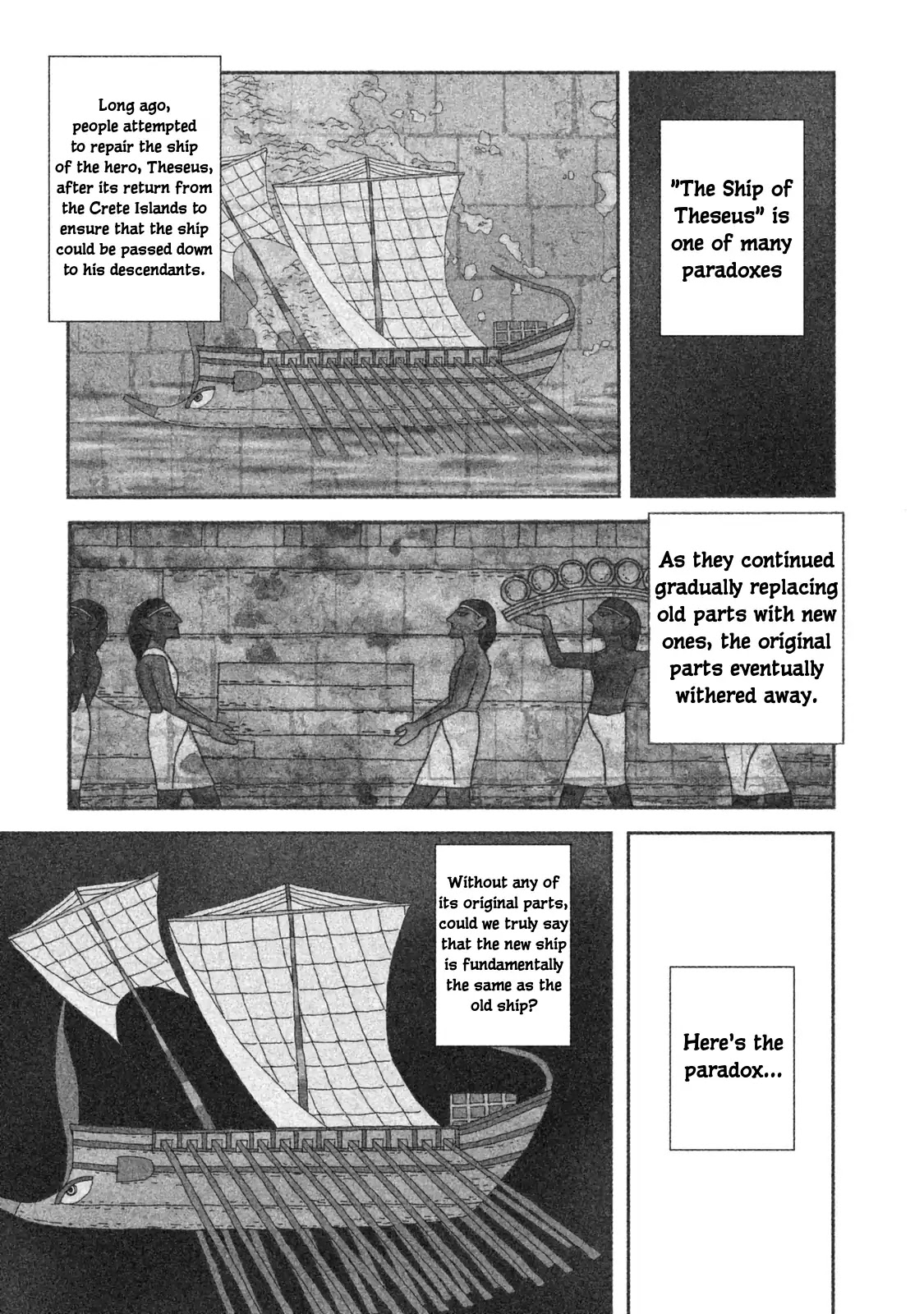 Ship of Theseus Chapter 1 page 6 - Chapter 1: Family of a Murderer