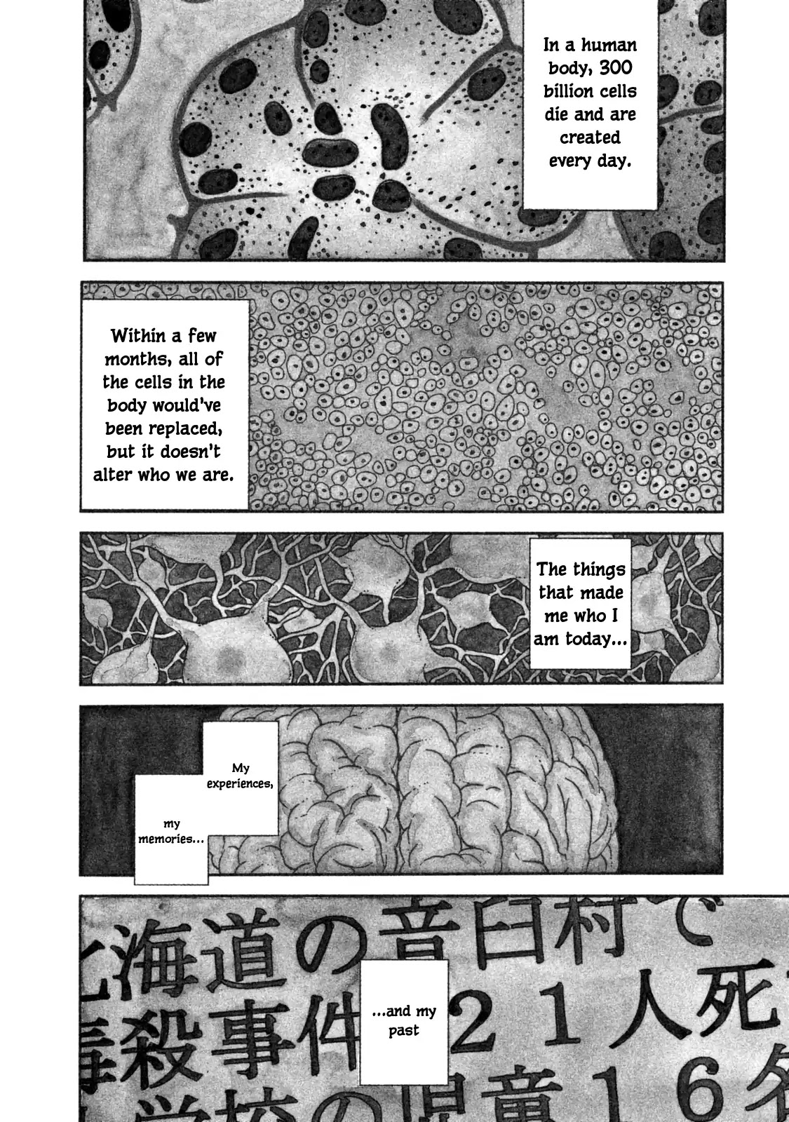 Ship of Theseus Chapter 1 page 9 - Chapter 1: Family of a Murderer
