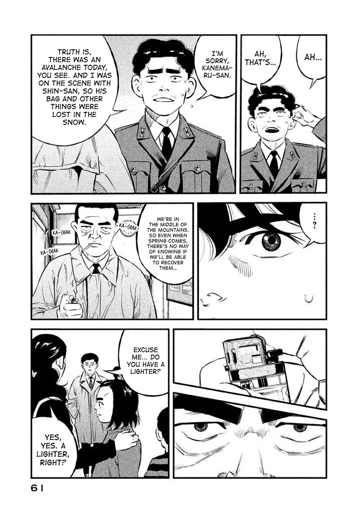 Ship of Theseus Chapter 10 page 17 - Chapter 10: One More Choice
