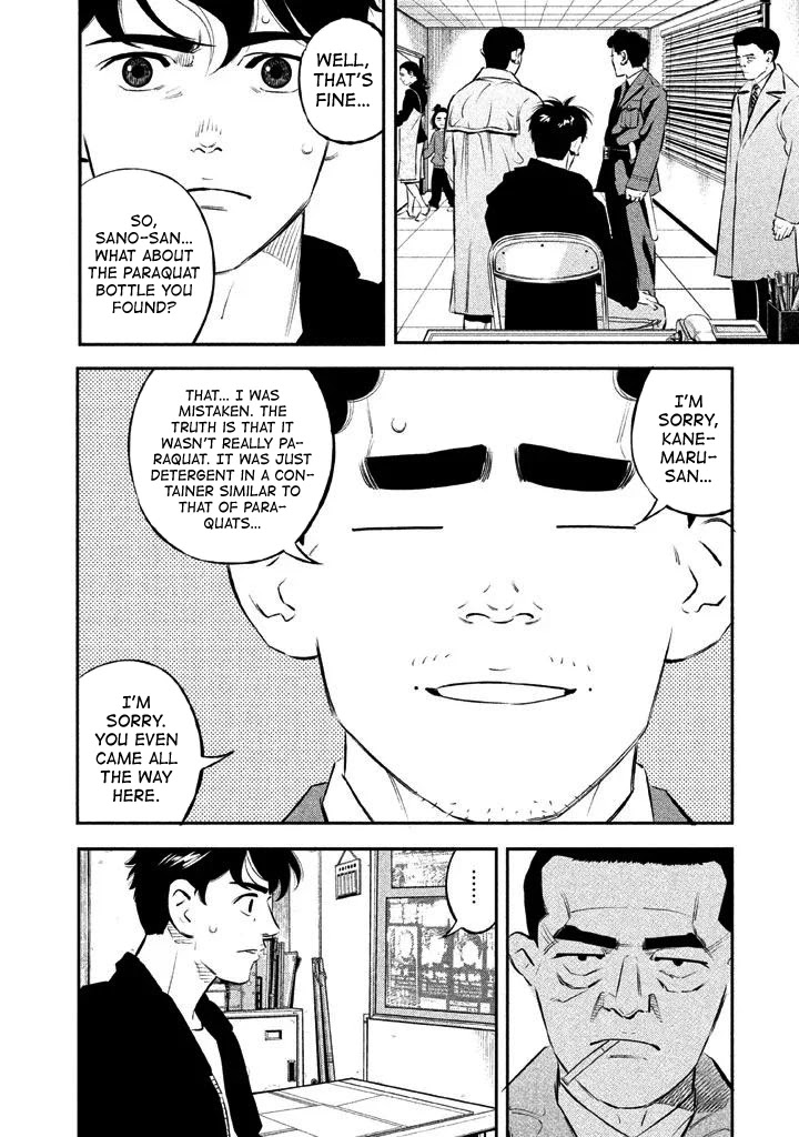Ship of Theseus Chapter 10 page 18 - Chapter 10: One More Choice