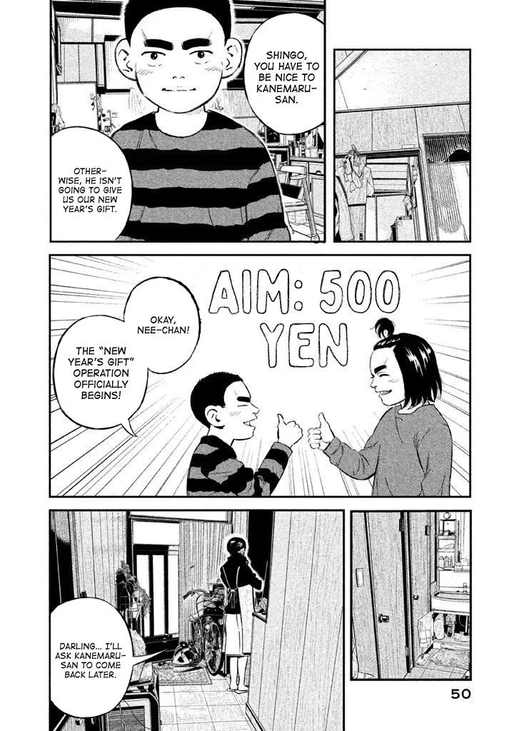 Ship of Theseus Chapter 10 page 6 - Chapter 10: One More Choice