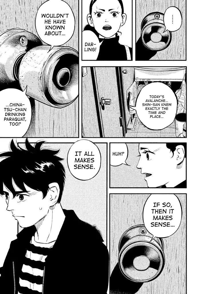 Ship of Theseus Chapter 10 page 7 - Chapter 10: One More Choice