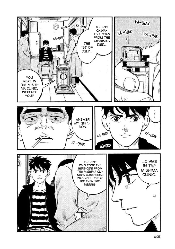 Ship of Theseus Chapter 10 page 8 - Chapter 10: One More Choice