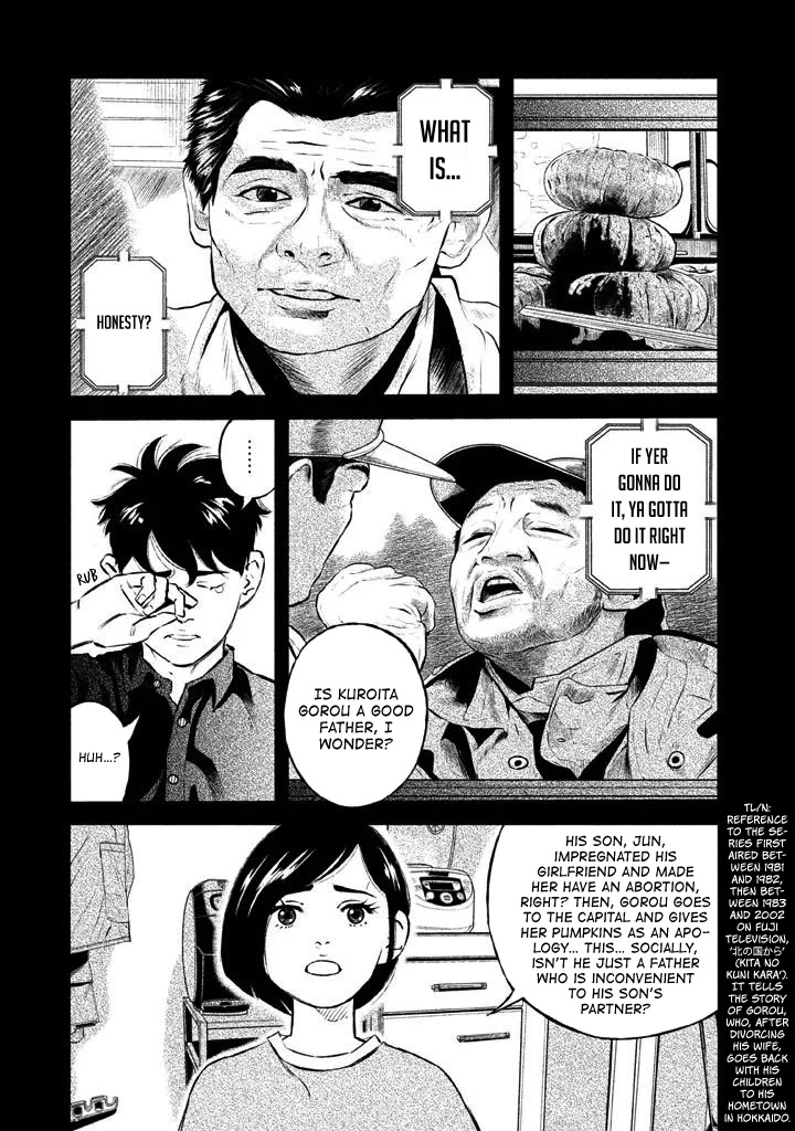 Ship of Theseus Chapter 11 page 1 - Chapter 11: The Best in the World