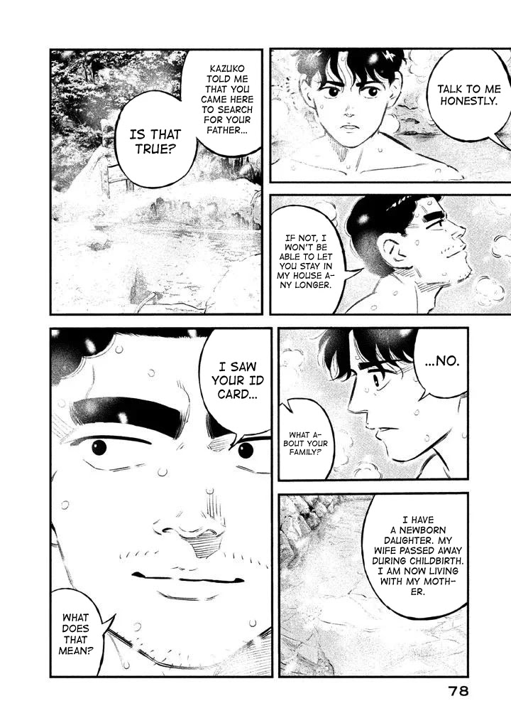 Ship of Theseus Chapter 11 page 12 - Chapter 11: The Best in the World