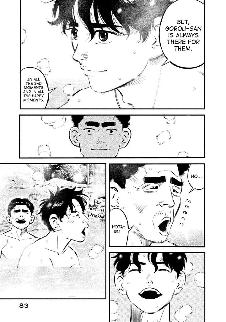 Ship of Theseus Chapter 11 page 17 - Chapter 11: The Best in the World