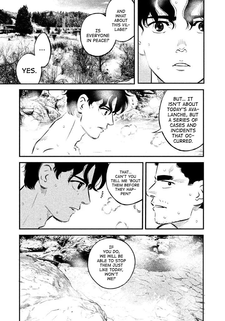 Ship of Theseus Chapter 11 page 19 - Chapter 11: The Best in the World