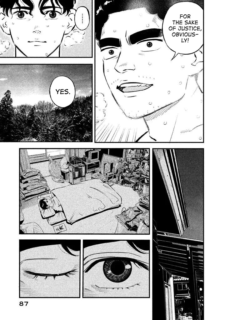 Ship of Theseus Chapter 11 page 21 - Chapter 11: The Best in the World