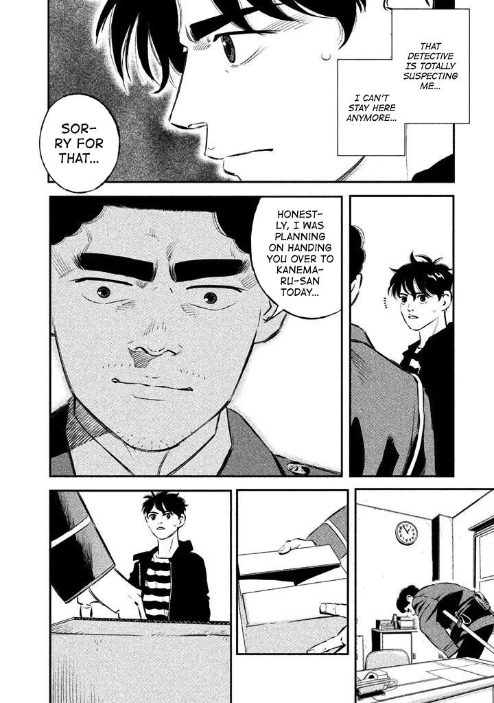 Ship of Theseus Chapter 11 page 4 - Chapter 11: The Best in the World
