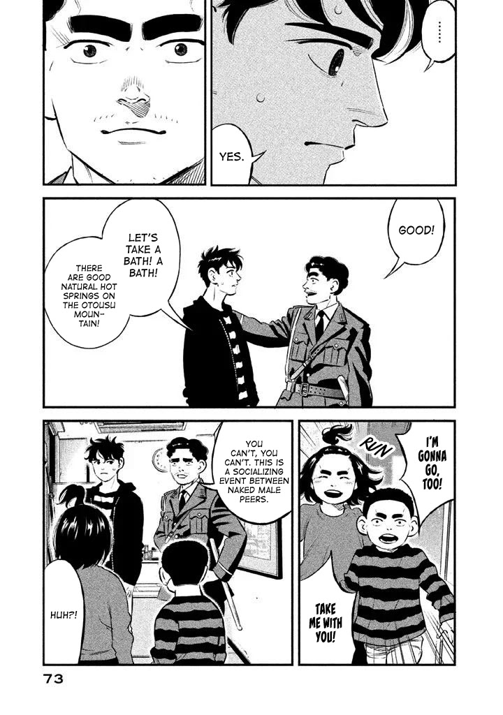 Ship of Theseus Chapter 11 page 7 - Chapter 11: The Best in the World