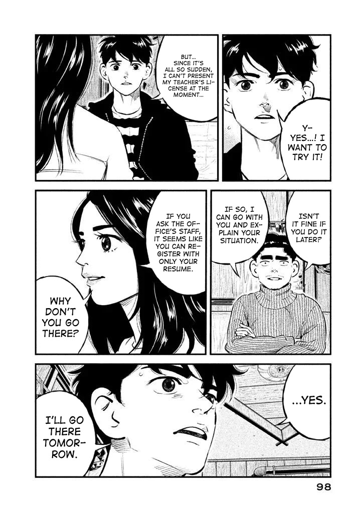 Ship of Theseus Chapter 12 page 10 - Chapter 12: In Order To Protect