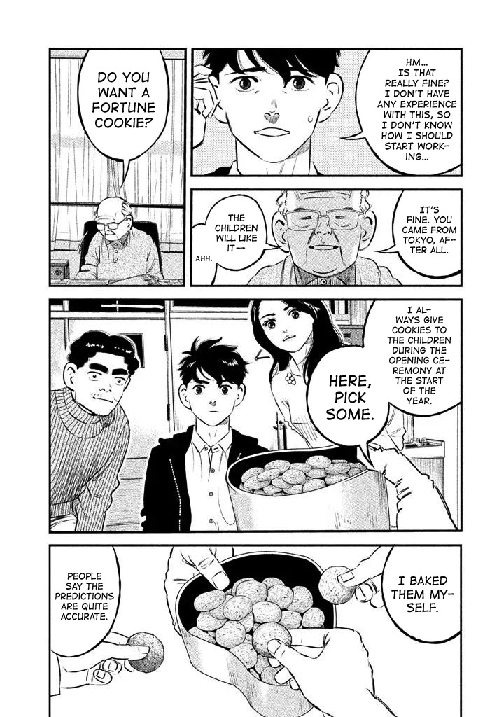 Ship of Theseus Chapter 12 page 16 - Chapter 12: In Order To Protect