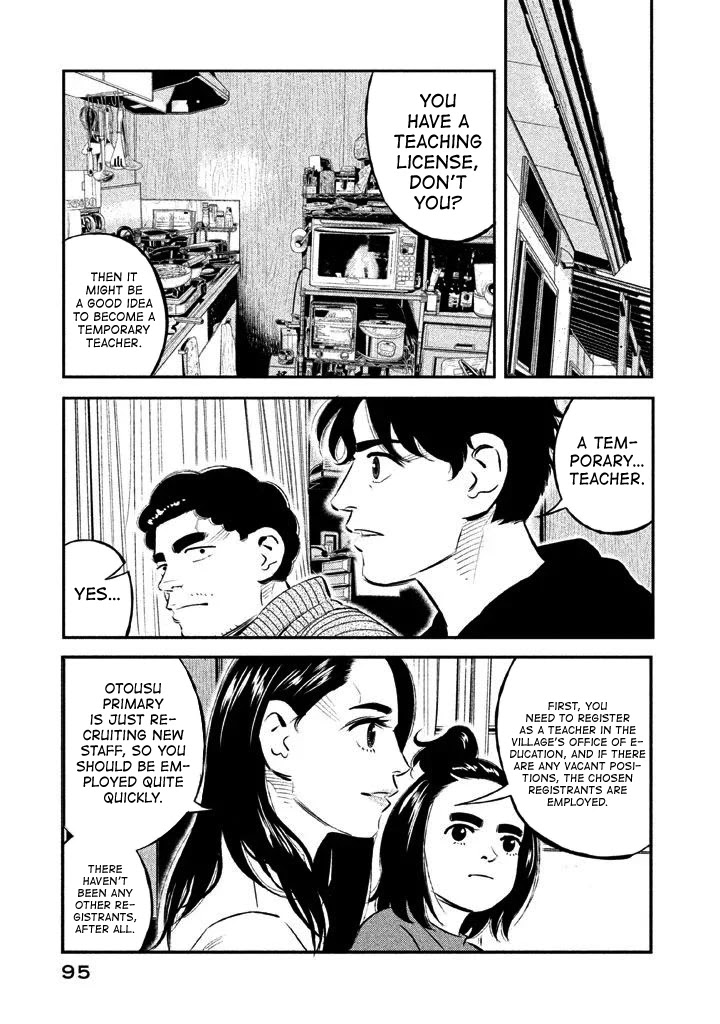 Ship of Theseus Chapter 12 page 7 - Chapter 12: In Order To Protect