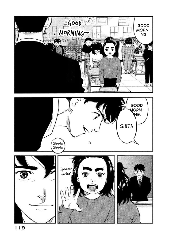 Ship of Theseus Chapter 13 page 10 - Chapter 13: The Fifth Grade of Teacher Tamura