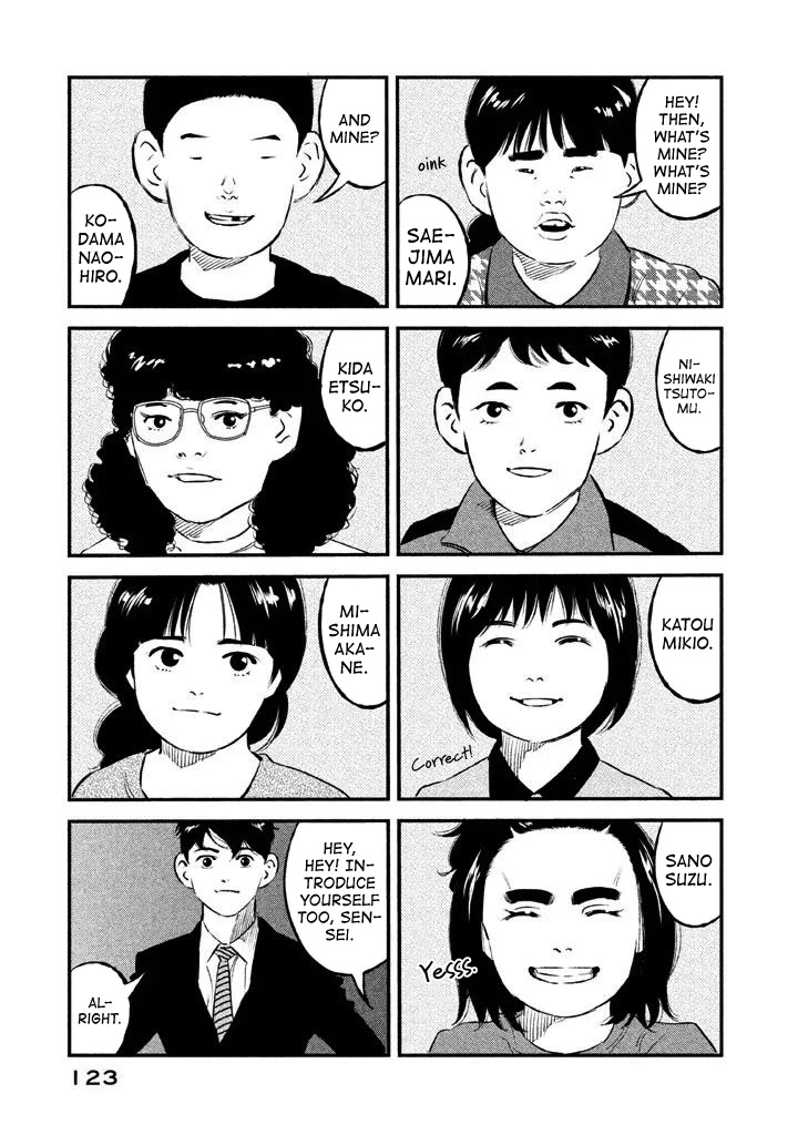 Ship of Theseus Chapter 13 page 14 - Chapter 13: The Fifth Grade of Teacher Tamura