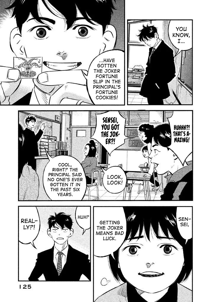 Ship of Theseus Chapter 13 page 16 - Chapter 13: The Fifth Grade of Teacher Tamura