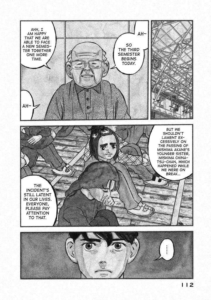 Ship of Theseus Chapter 13 page 3 - Chapter 13: The Fifth Grade of Teacher Tamura