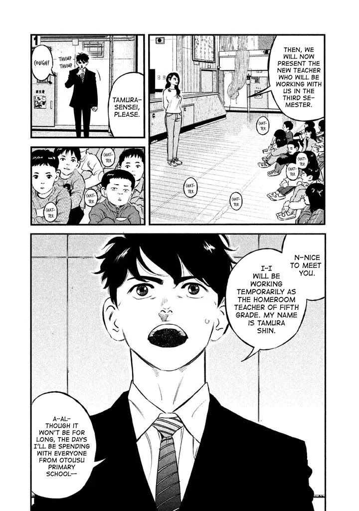 Ship of Theseus Chapter 13 page 4 - Chapter 13: The Fifth Grade of Teacher Tamura