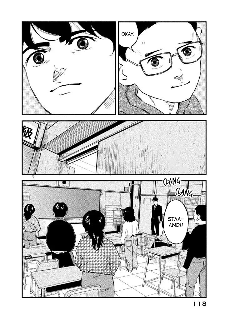 Ship of Theseus Chapter 13 page 9 - Chapter 13: The Fifth Grade of Teacher Tamura