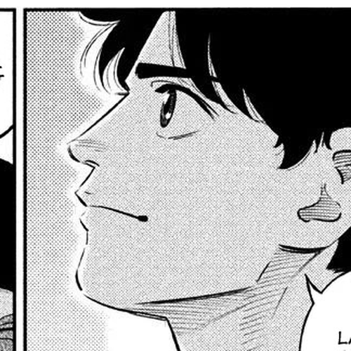 Ship of Theseus Chapter 13: The Fifth Grade of Teacher Tamura cover