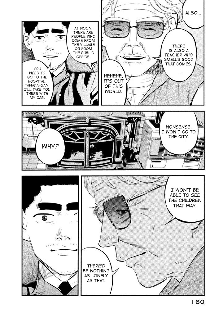 Ship of Theseus Chapter 15 page 12 - Chapter 15: The Bloodthirsty Killer's Toy