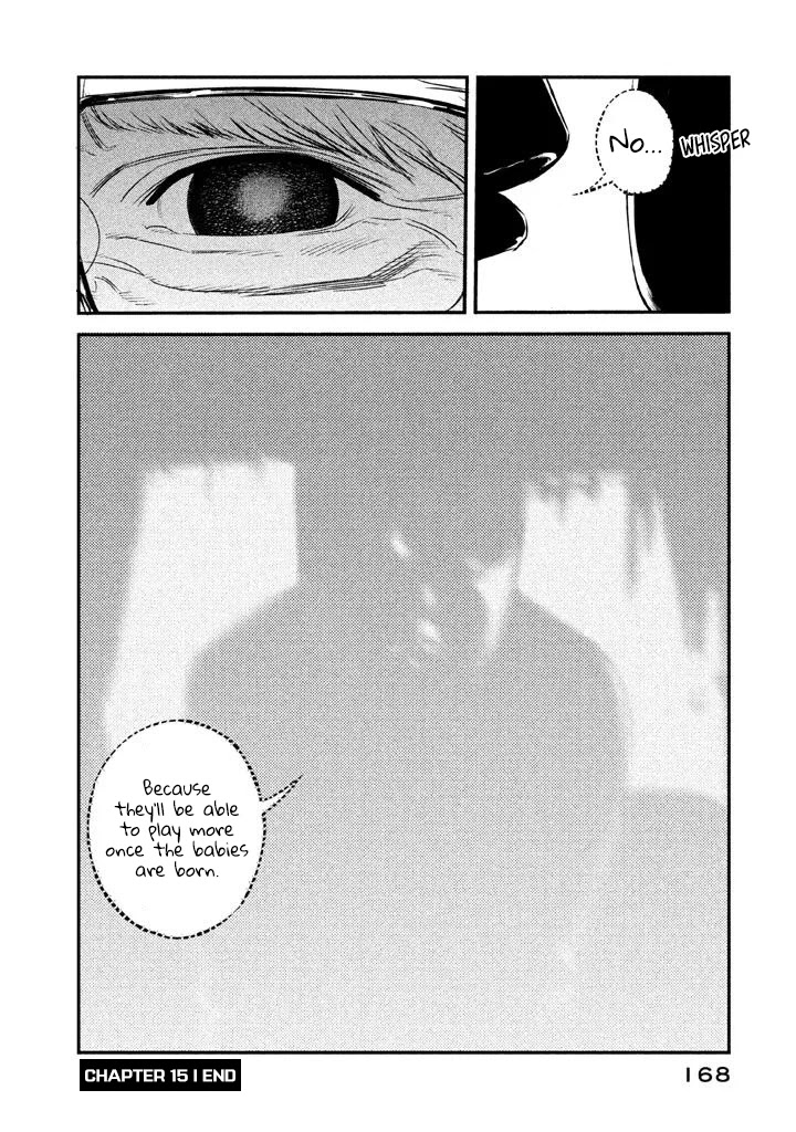 Ship of Theseus Chapter 15 page 20 - Chapter 15: The Bloodthirsty Killer's Toy