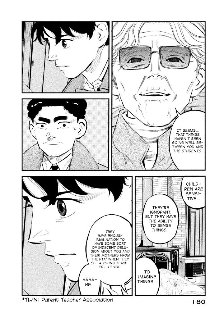 Ship of Theseus Chapter 16 page 12 - Chapter 16: Just Die
