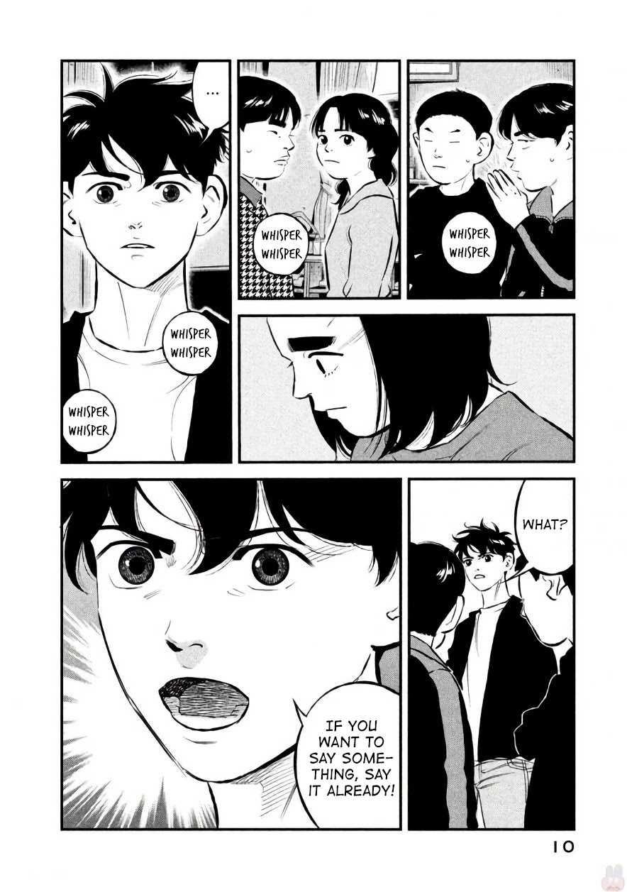 Ship of Theseus Chapter 17 page 10 - Chapter 17: The Killer's Feelings