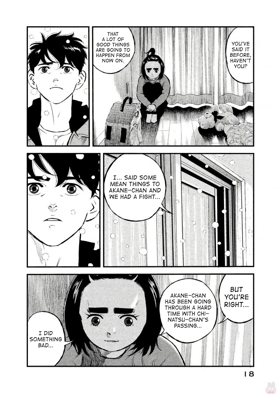 Ship of Theseus Chapter 17 page 18 - Chapter 17: The Killer's Feelings