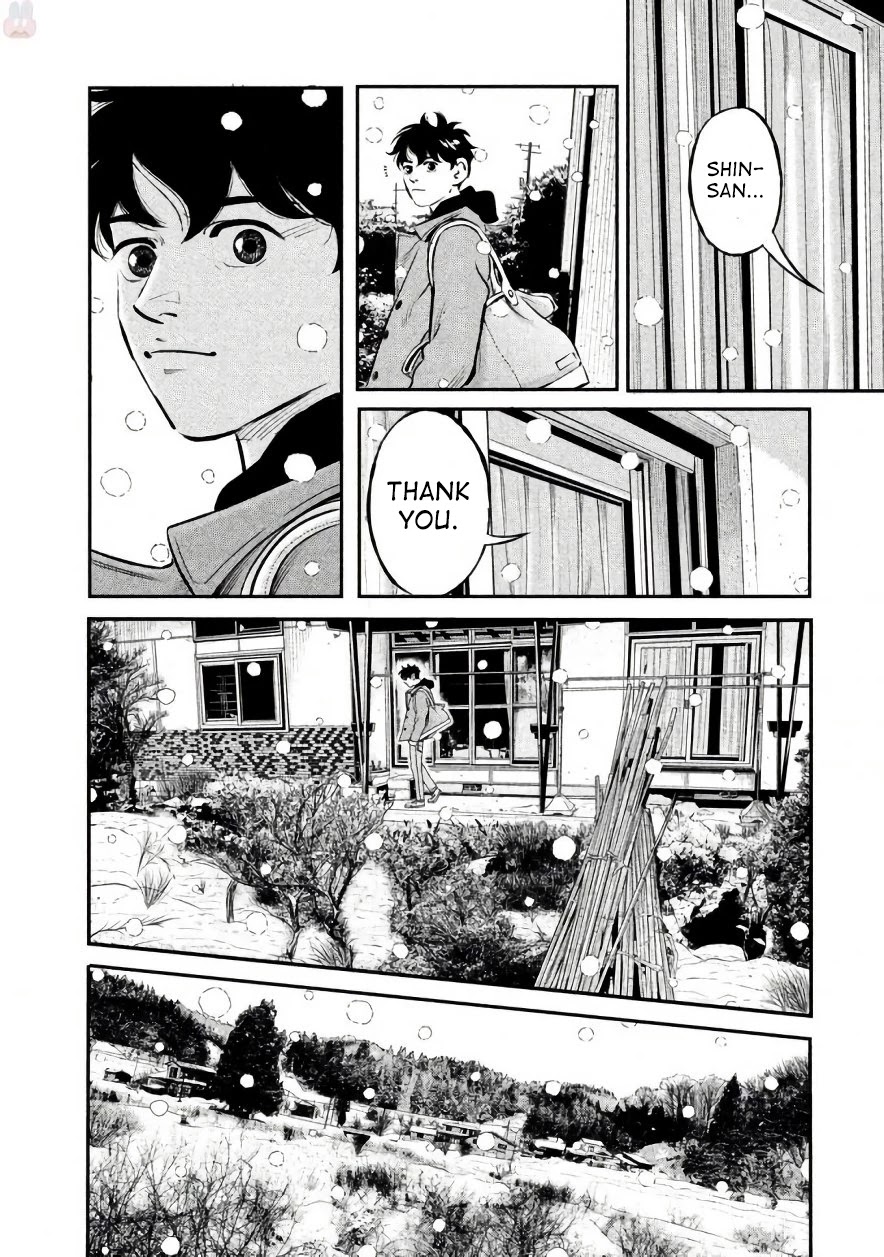 Ship of Theseus Chapter 17 page 20 - Chapter 17: The Killer's Feelings