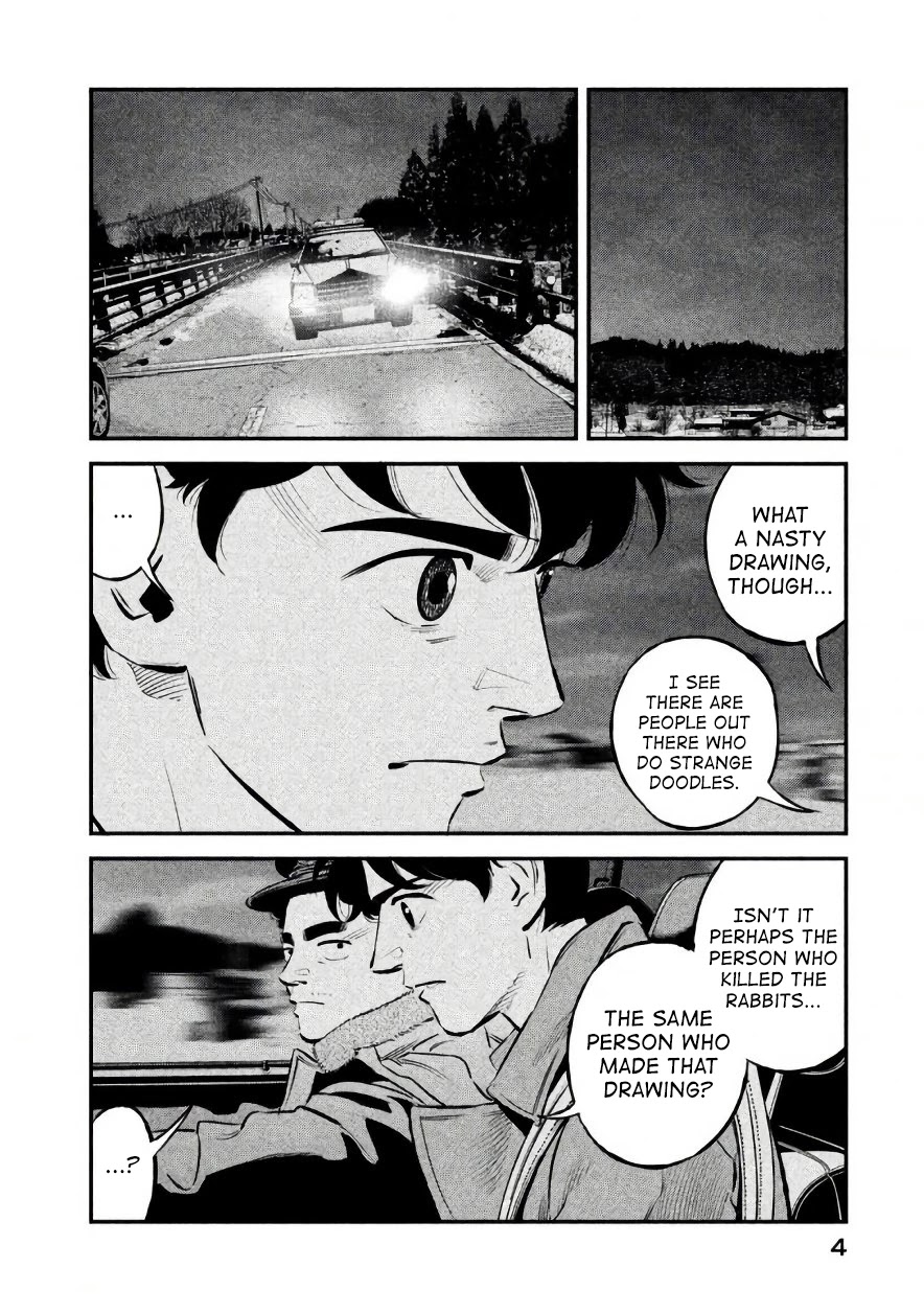 Ship of Theseus Chapter 17 page 4 - Chapter 17: The Killer's Feelings