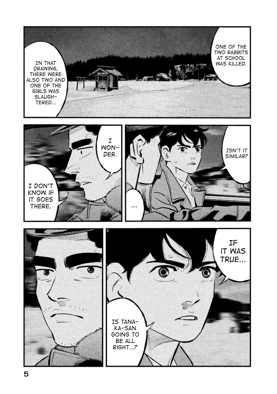 Ship of Theseus Chapter 17 page 5 - Chapter 17: The Killer's Feelings