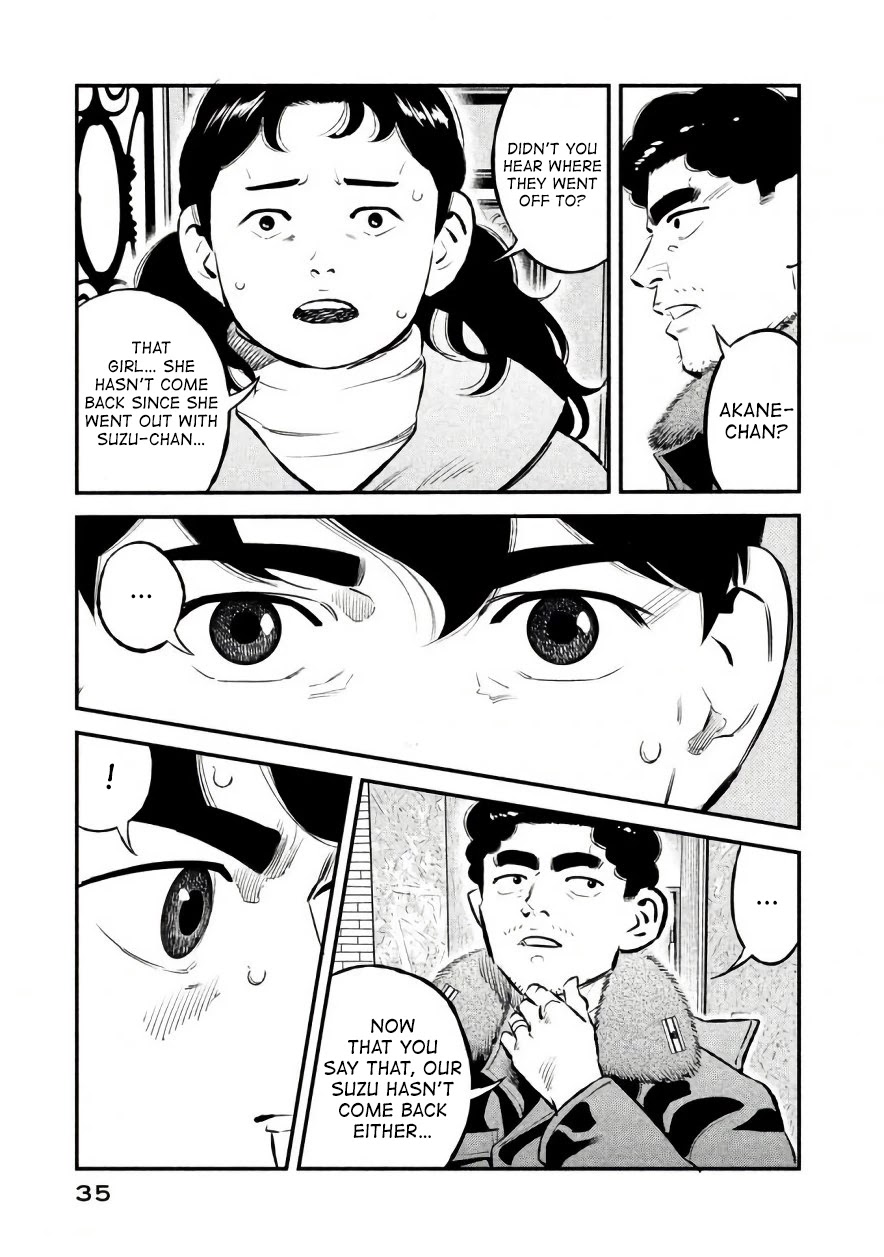 Ship of Theseus Chapter 18 page 13 - Chapter 18: The End of the Fifth of February